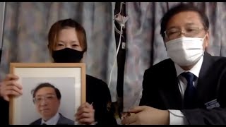 【社長の遺影が…2020年経営状況報告】チャンネル登録者５万人御礼🙏「年忘れ感謝の会」😭2020年ラスト生配信🚃