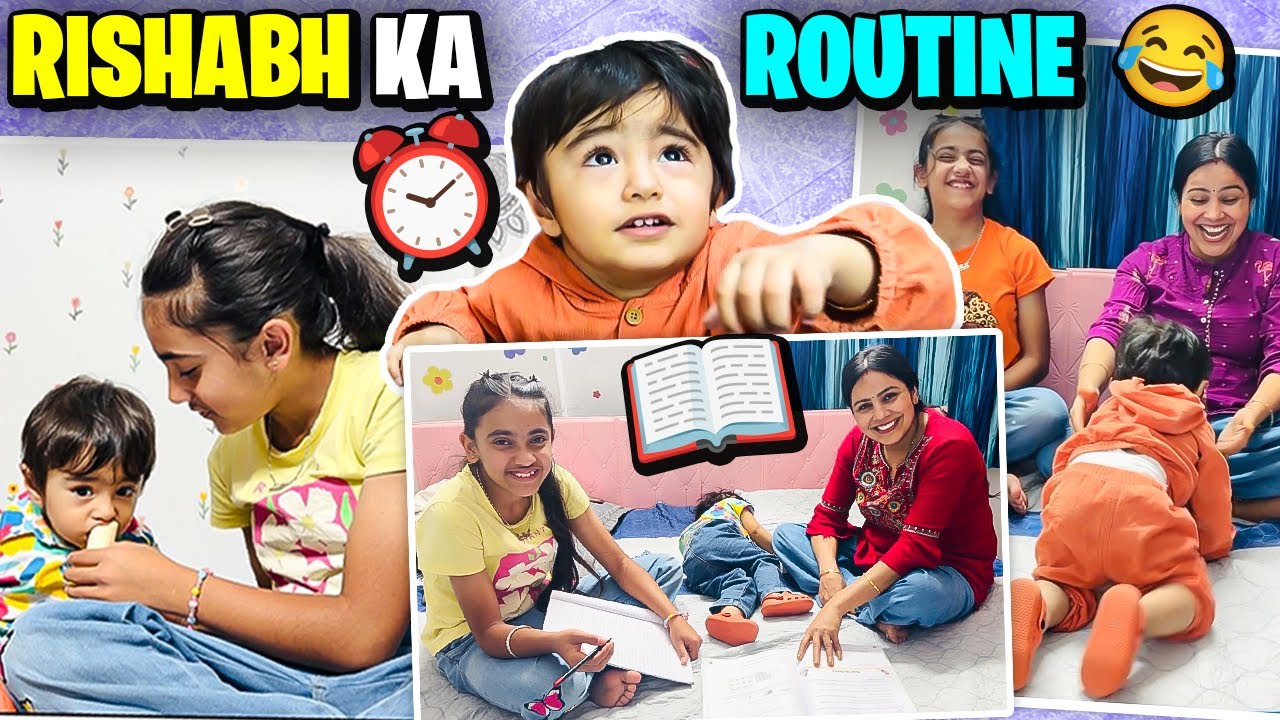 Daily Routine Rachana RISHABH ka ROUTINE🍵⏰️😃| Daily Routine⏰️😃| @SamayraNarulaOfficial - YouTube