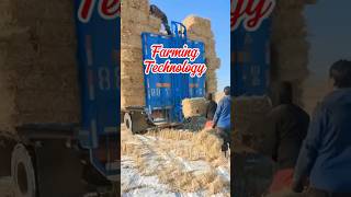 Farming Technology