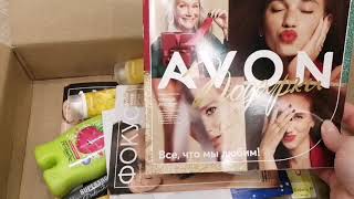 :  Avon  15  / #Avon