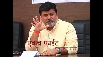 Final Design. Uday Samant. Pune University. Whatsapp Status.