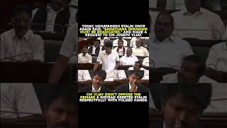 Celebrity Once again, the same statement ⚠️ #thalapathy #vijaythalapathy #tvk #tamilnadu #politics #sanatan Wealth