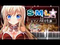 のうコメ OP - S・M・L☆ / アフィリア・サーガ【ピアノ楽譜】Noucome Opening Theme Song "S &middot; M &middot; L ☆"【Piano Tutorial &amp; Sheets】