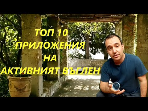 Видео: Как да размразите багел: 6 стъпки (със снимки)