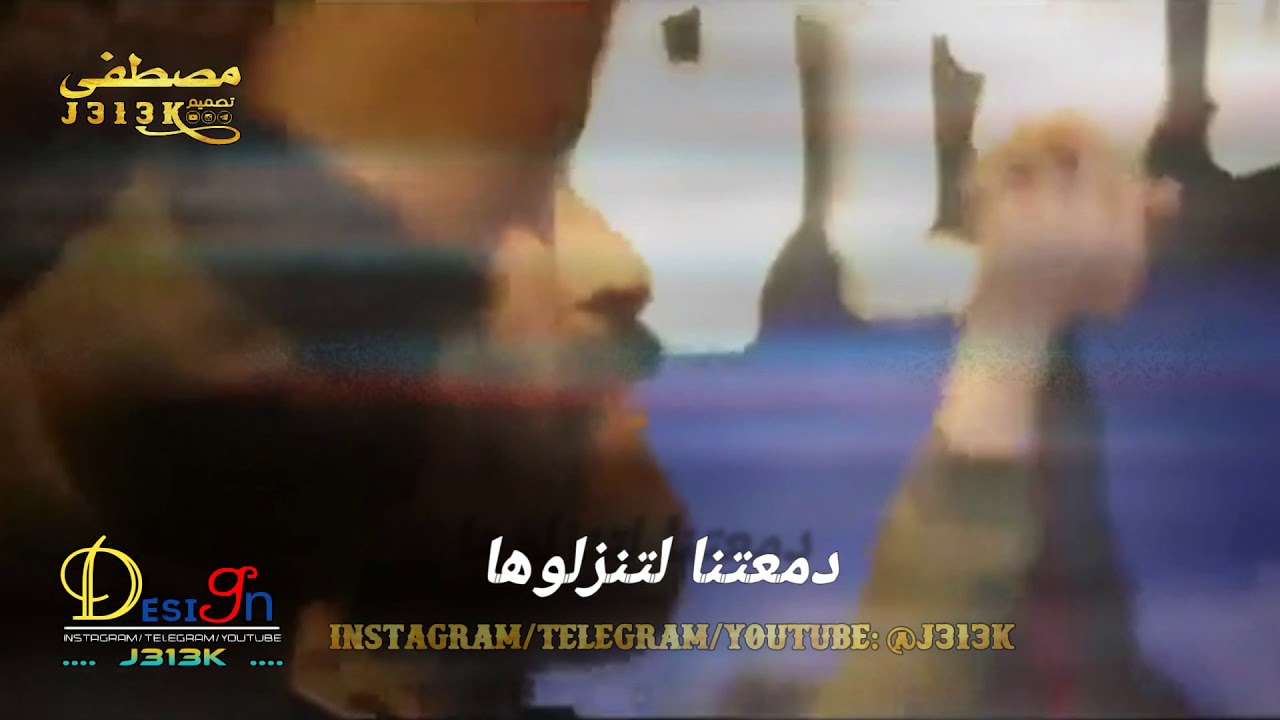 رسالة هكر رسالة هكر