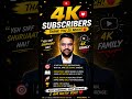 4K Subscribers Complete 🎉 | Thank You So Much ❤️ | Coding & Study Motivation 🔥 | MERN Stack Journey