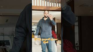 Download Mp3 Nasheed on the go by Mahmoud El Sousou, from Gaza. #nasheed Gudang lagu Download Mp3 Nasheed on the go by Mahmoud El Sousou, from Gaza. #nasheed