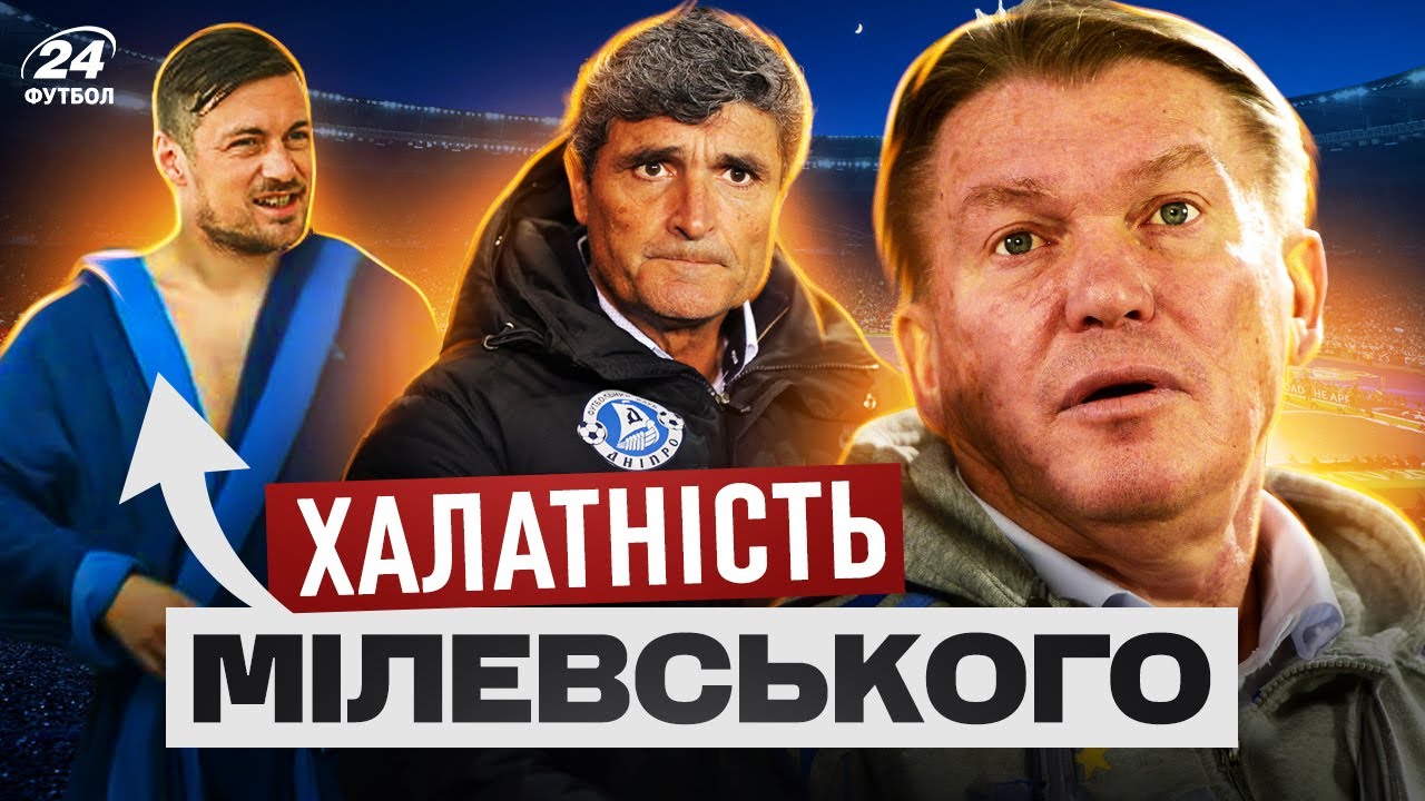 YouTube video thumbnail for video ID: tvdD-8FtSy0