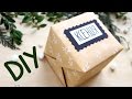 Как упаковать новогодние подарки | Gift wrapping ideas