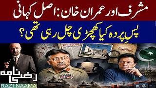 Propaganda Exposed: The Truth About Musharraf and Imran Khan | Razi Naama
