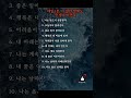 성공하는 사람들이 꼭 하는 10가지!