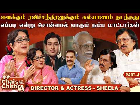 விநியோஸ்தகர்கள் விமர்சனத்தால் பாதியில் நின்றுபோன சிவாஜி படம் - Actress Chemmeen Sheela | CWC - 3