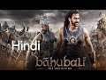 Baahubali 1 Hindi Dubbed Full Movie