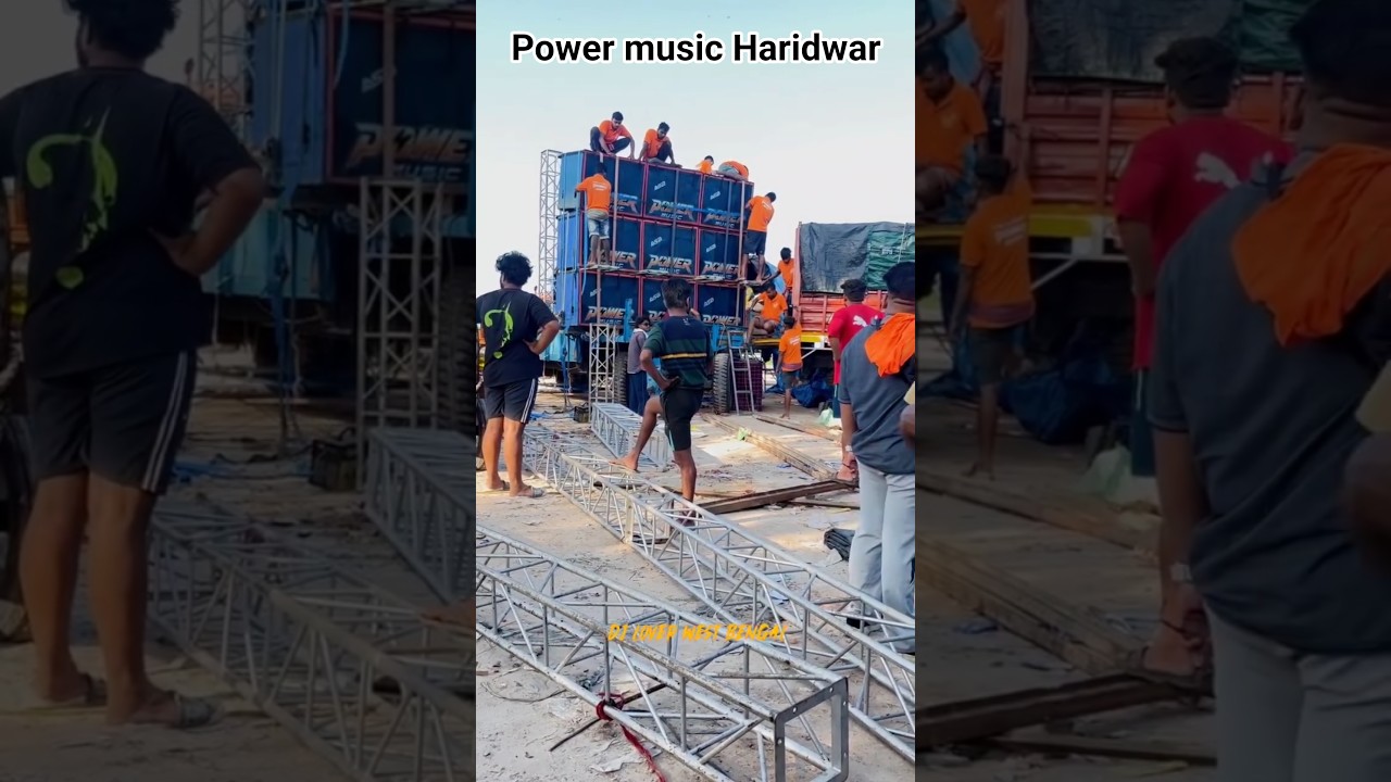 power music 👑  haridwar update 