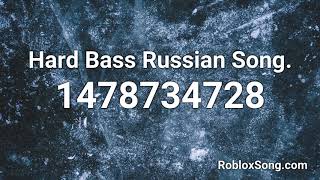 Hard Bass Russian Song Roblox Id Roblox Music Code Youtube - annoying sound id roblox