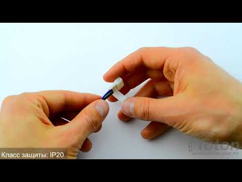 Соединительный кабель SMD5050 Cable 1 jack and RGB Connector 4pin Mother