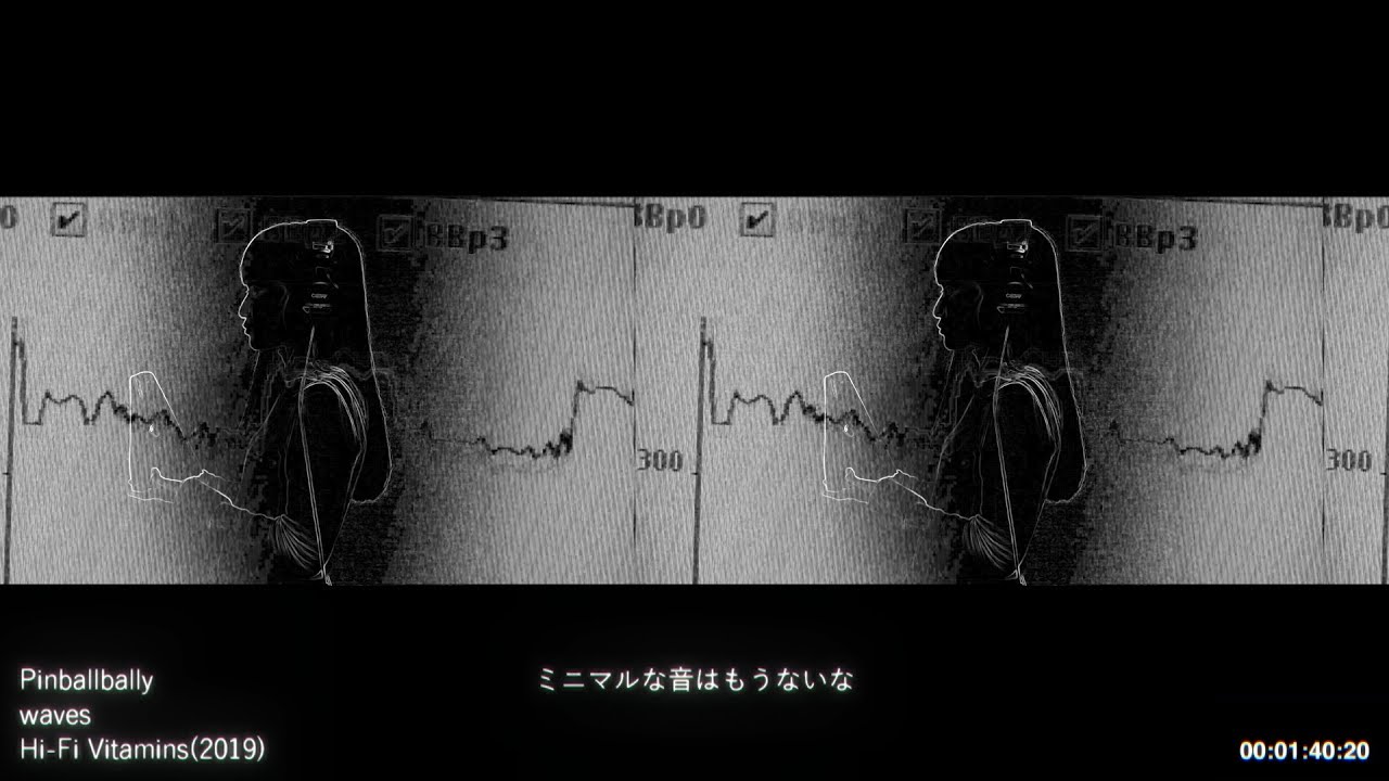 21年最新版 様々な 夜 のシーンに聴きたい邦楽２０選 Spotify対応 あおライフ