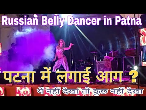 belly dance in patna| BELLY DANCE :- ABDOMENS { THE MAGNIFICENT ABDOMENS } |Weeding dance India