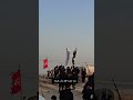 شبه جزيره الفاو رأس البيشه من البحر إلى النحر شبه جزيره الفاو رأس البيشه من البحر إلى النحر