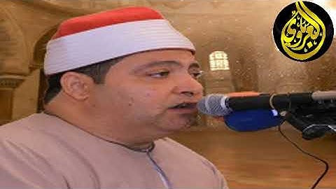 امسيه دينيه مسجله من اذاعه القران الكريم تلاوه قرانيه لفضيله القارئ الشيخ محمد فا روق ابوالخير12 12