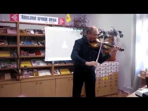 Жорж Діран Гарваренц Вічне кохання 