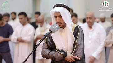 صلاة التراويح 20 رمضان ll القارئ عمران يوسف الحمادي