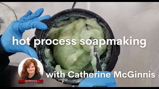 HSCG Resource Center: Making Your First Hot Process Soap