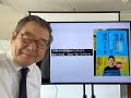 【9割の社会問題はビジネスで解決できる】（田口一成・かずなり）