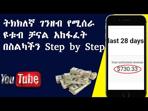 ቪዲዮ: የ1973 የተሃድሶ ህግ ክፍል 503 ምንድን ነው?