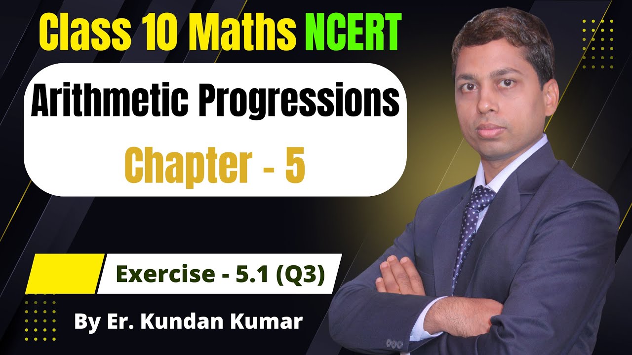 Class 10 Maths | Exercise 5.1 Q3 | Chapter 5 | Arithmetic Progressions ...