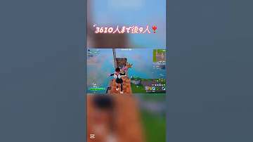最近の流行りの曲分からない Music フォートナイト ウタ Fortnite Shorts おすすめにのりたい トリックショット 