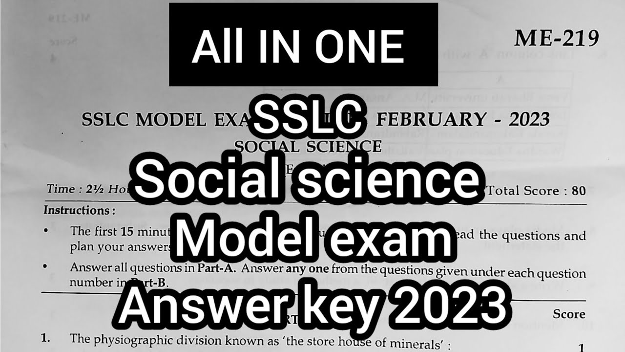 SSLC social science model exam answer key 2023 YouTube