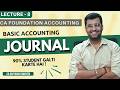 ICAI SM Illustrations 5 &amp; 7 Explained 💯 | Journal Entries Step-by-Step | CA Foundation Accounts