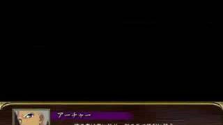 アニメ Fate Stay Night Unlimited Blade Works シナリオまとめ ネタバレ注意 アンリミテッドブレイドワークス 詠唱 読み方