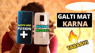 Motorola One Fusion Plus vs Redmi Note 9 Pro Max - Galti Mat Karna
