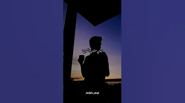 معاكم بابلو واحده انتظار 