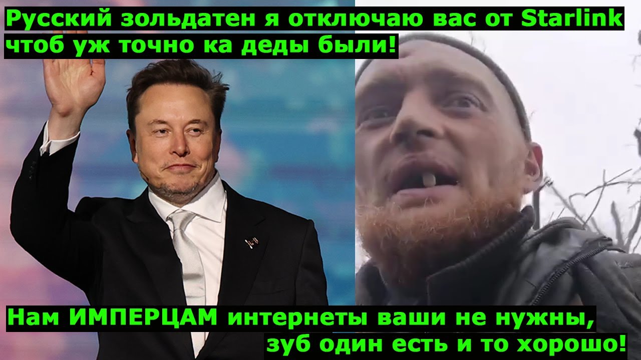 Интернета у военных РФ больше не будет. Путин и Жириновский в файлах Эпштейна.