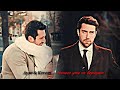 Ayşe & Kerem - Ничего уже не вернуть