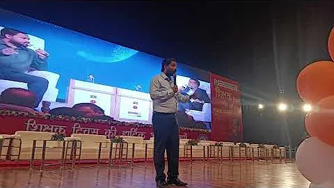 Khan Sir Teachers Day Celebration Bapu Sabhaghar latest Video Patna #khansir #teachersday