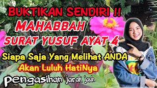 BUKTIKAN SENDIRI‼️MAHABBAH SURAT YUSUF AYAT 4,PENGASIHAN ISLAM JARAK JAUH, DOA MAHABBAH @cahayadoa