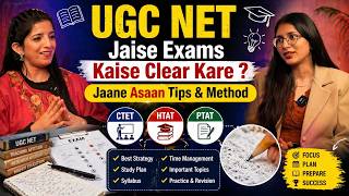 UGC NET Jaise Exams Kaise Clear Kare? 😳 | Easy Tips &amp; Strategy (CTET/HTAT/PTAT)