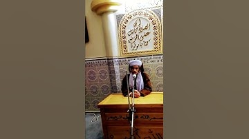تقليد ماهر المعيقلي لسورة الفاتحة 😊