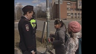 видео Профилактика – залог безопасности