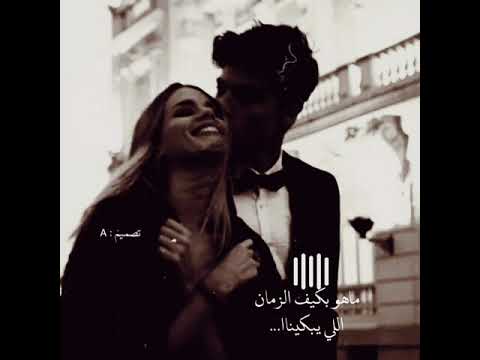 تصميم على شيله ابتسم لي بسمتك تضوي ليالينا عبدالله ال فروان 2021