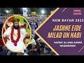 Jashne eide milad un nabi 2023 at salaya mandvi kutch  hazrat allama ahmed naqshbandi hydrabadi