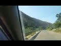درنه الشلال درنه الشلال