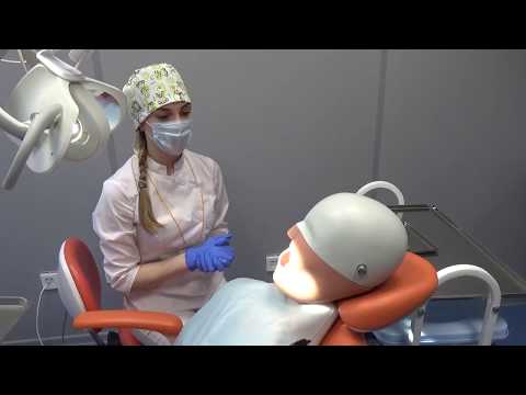 Стоматологический осмотр пациента
