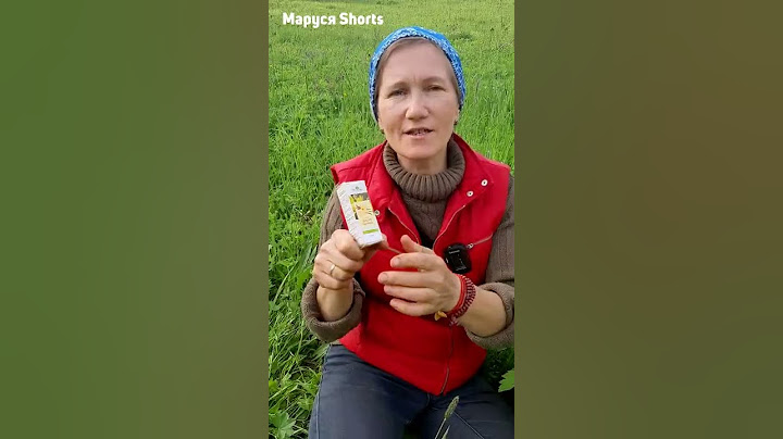 ОТ КОМАРОВ ОТ МОШЕК ОТ КЛЕЩЕЙ