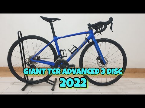 تصویری: Giant TCR Advanced 3 بررسی