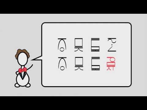 Video Justin Bieber - Baby (A Cappella Operatic Fictional... - youtube